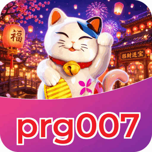 prg007 Indonesia